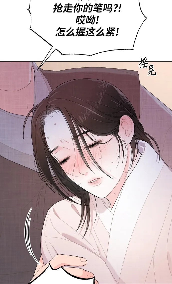 第177页