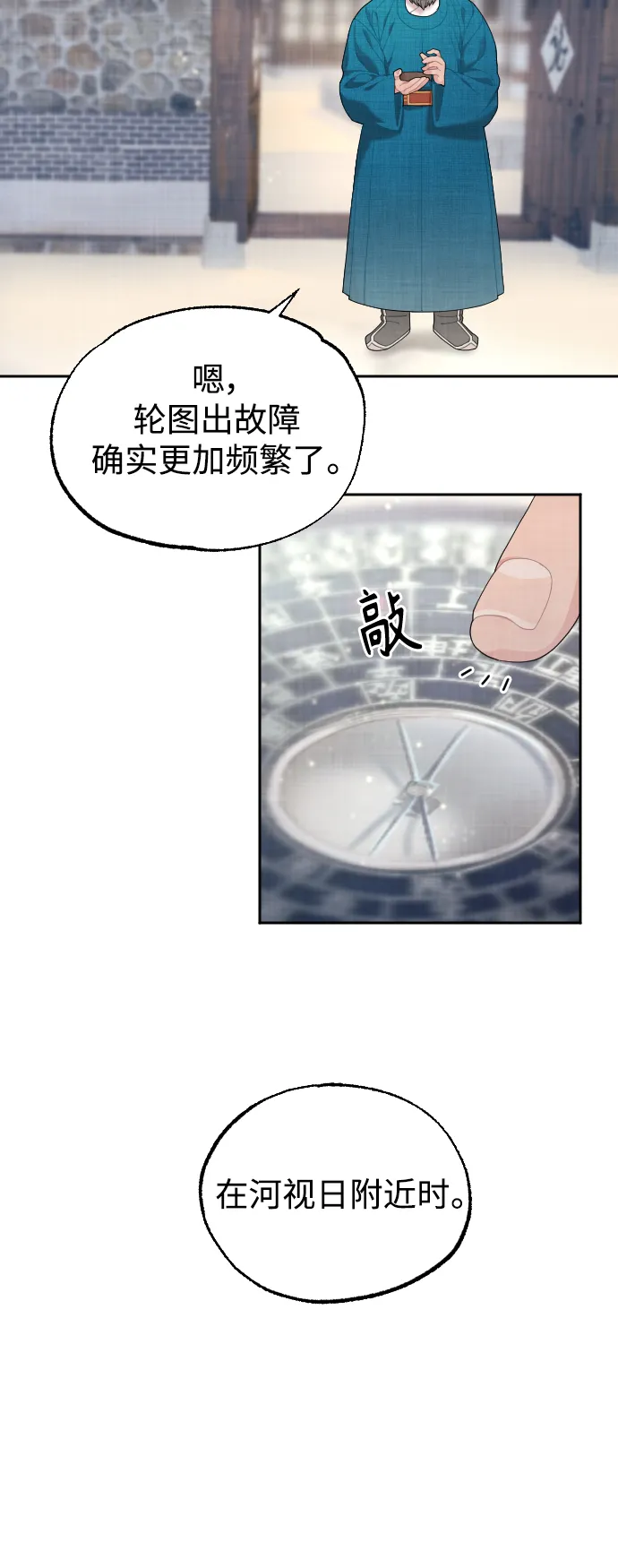 第126页