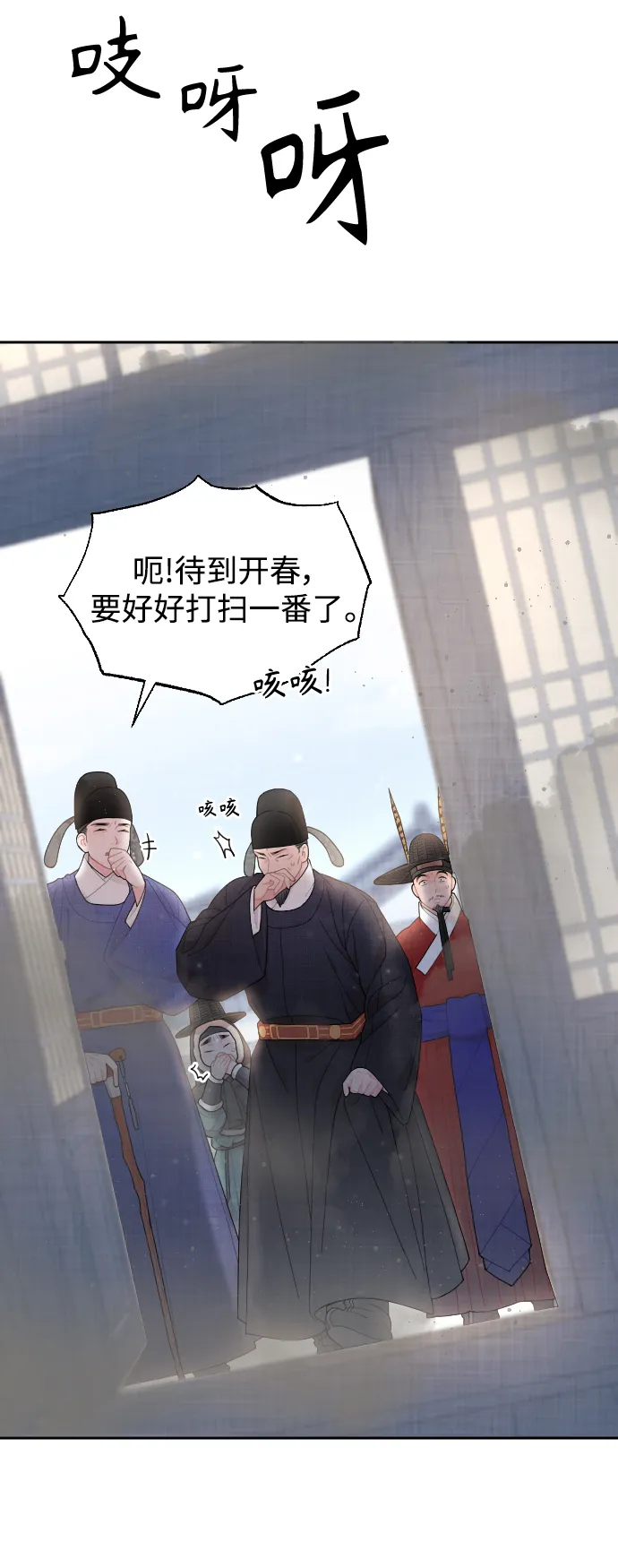 第144页