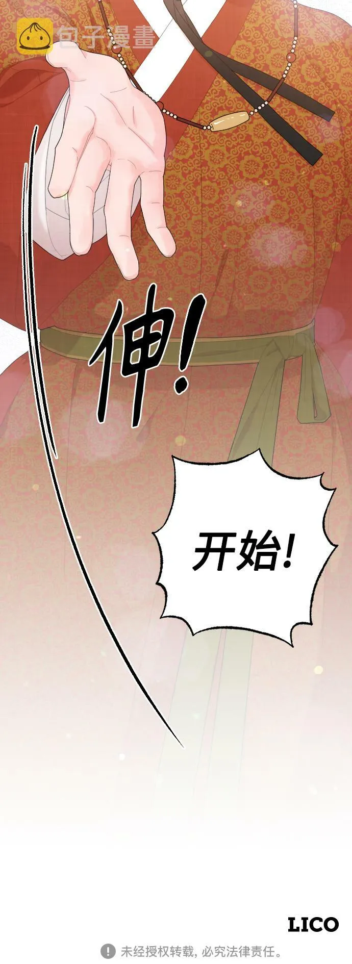 第189页