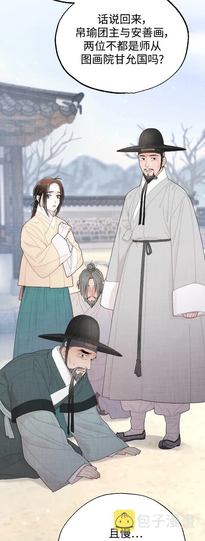 第189页