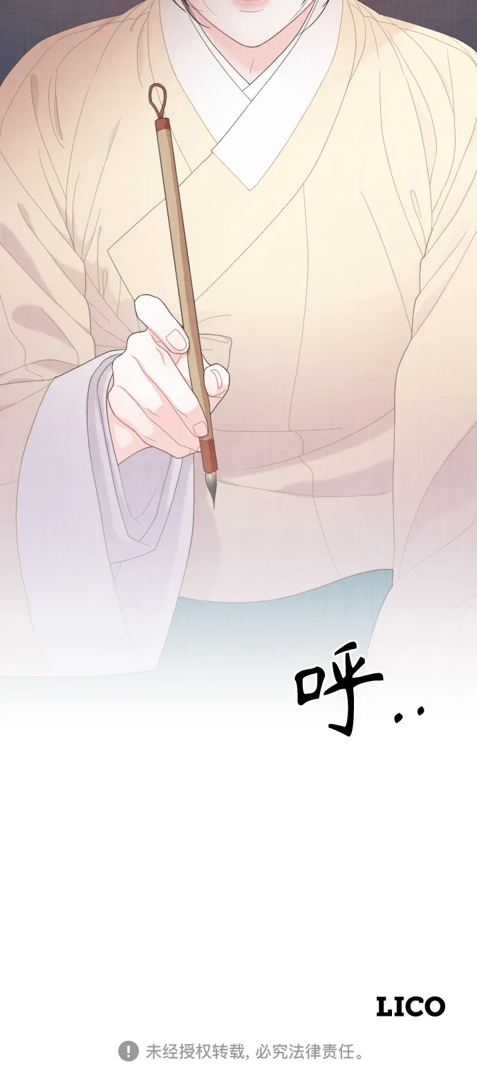 第216页