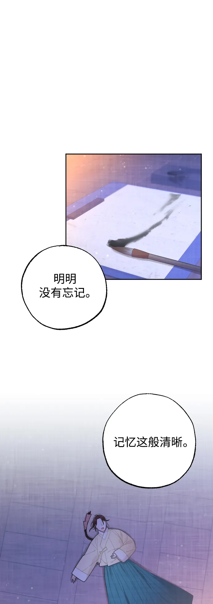 第222页