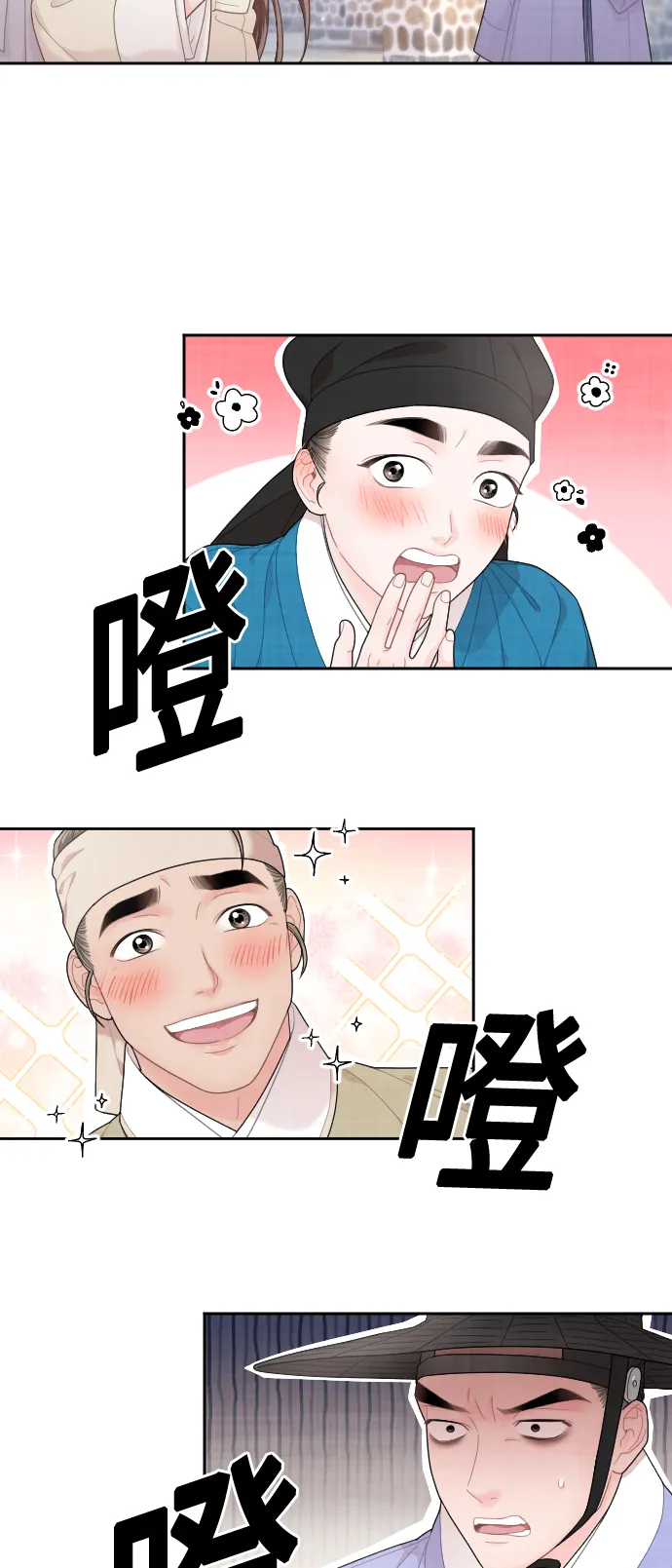 第177页