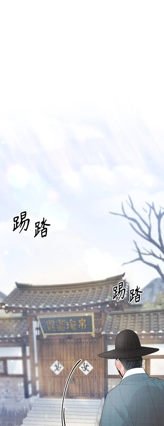 第204页
