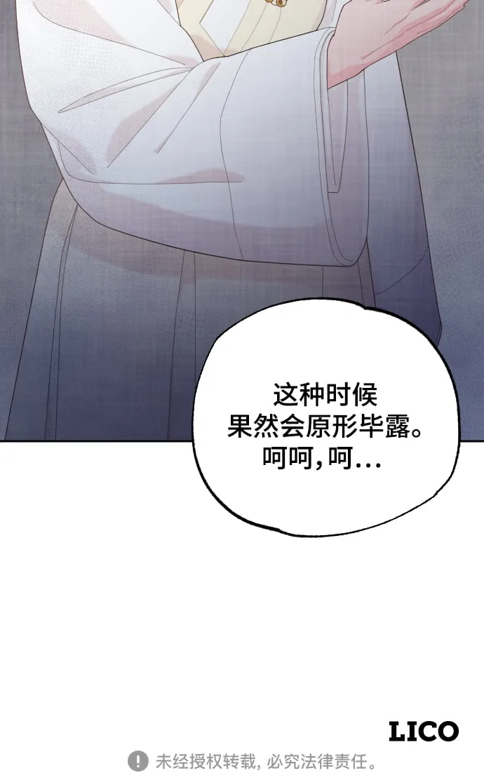 第216页
