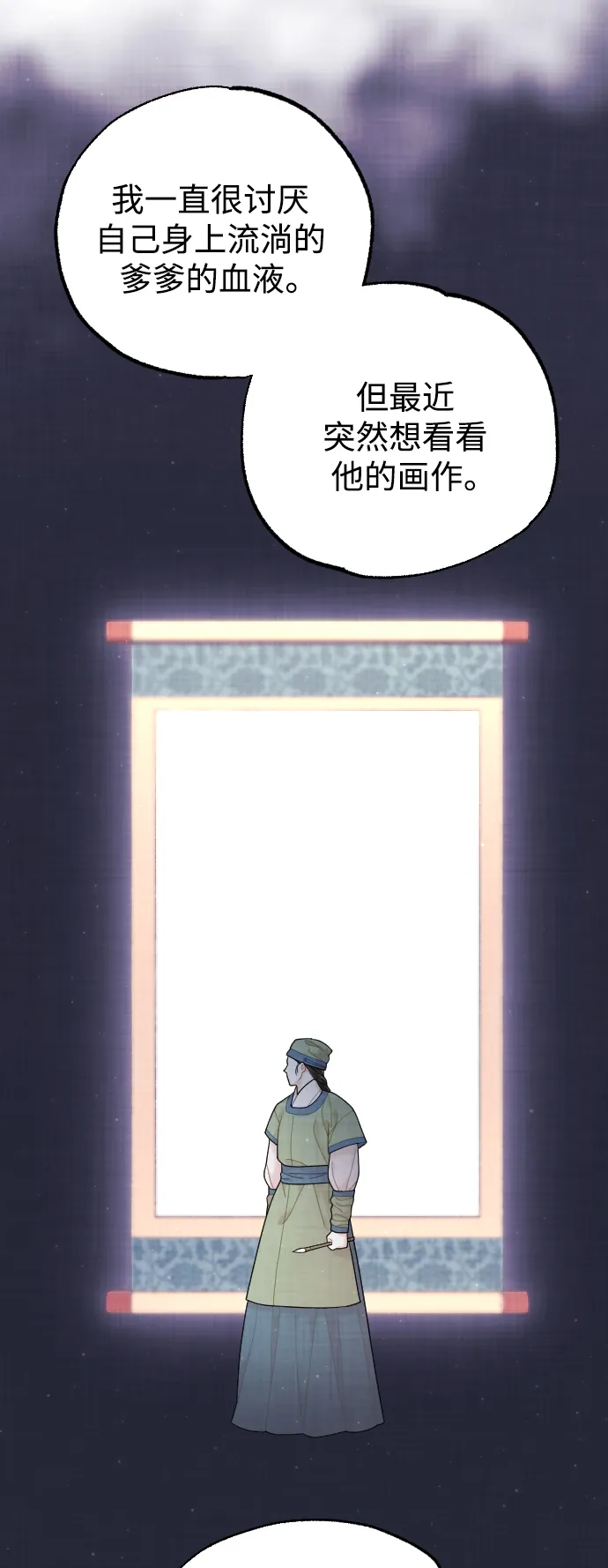 第198页