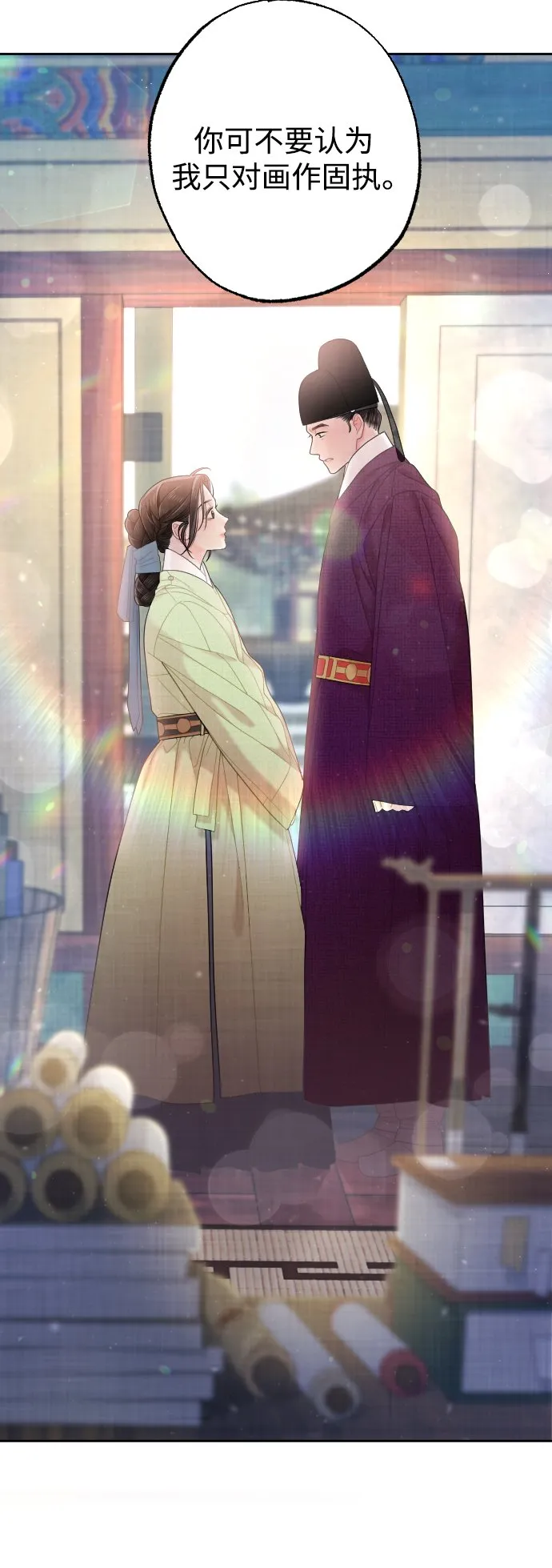 第141页