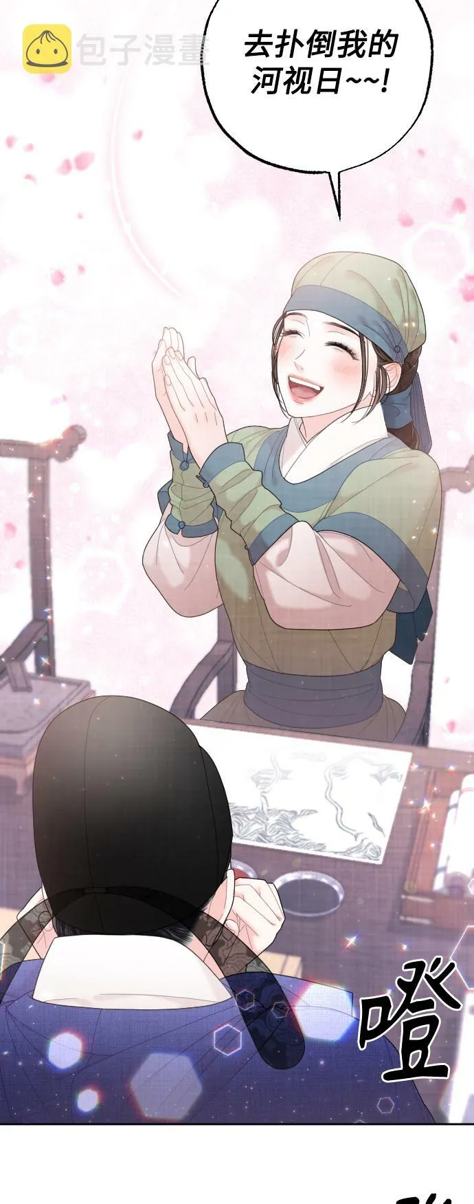 第126页