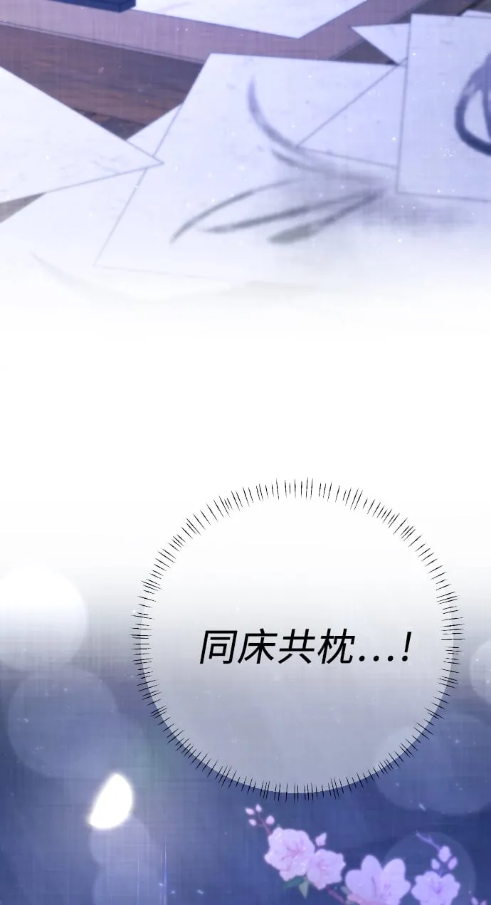 第249页