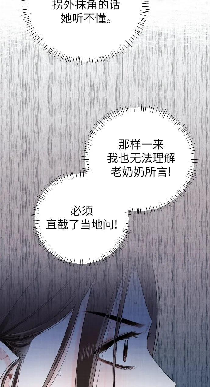 第222页