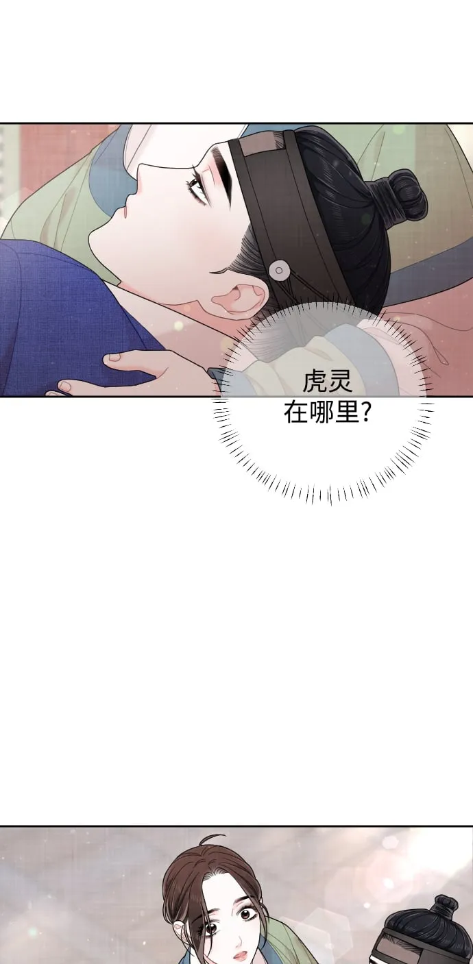 第189页