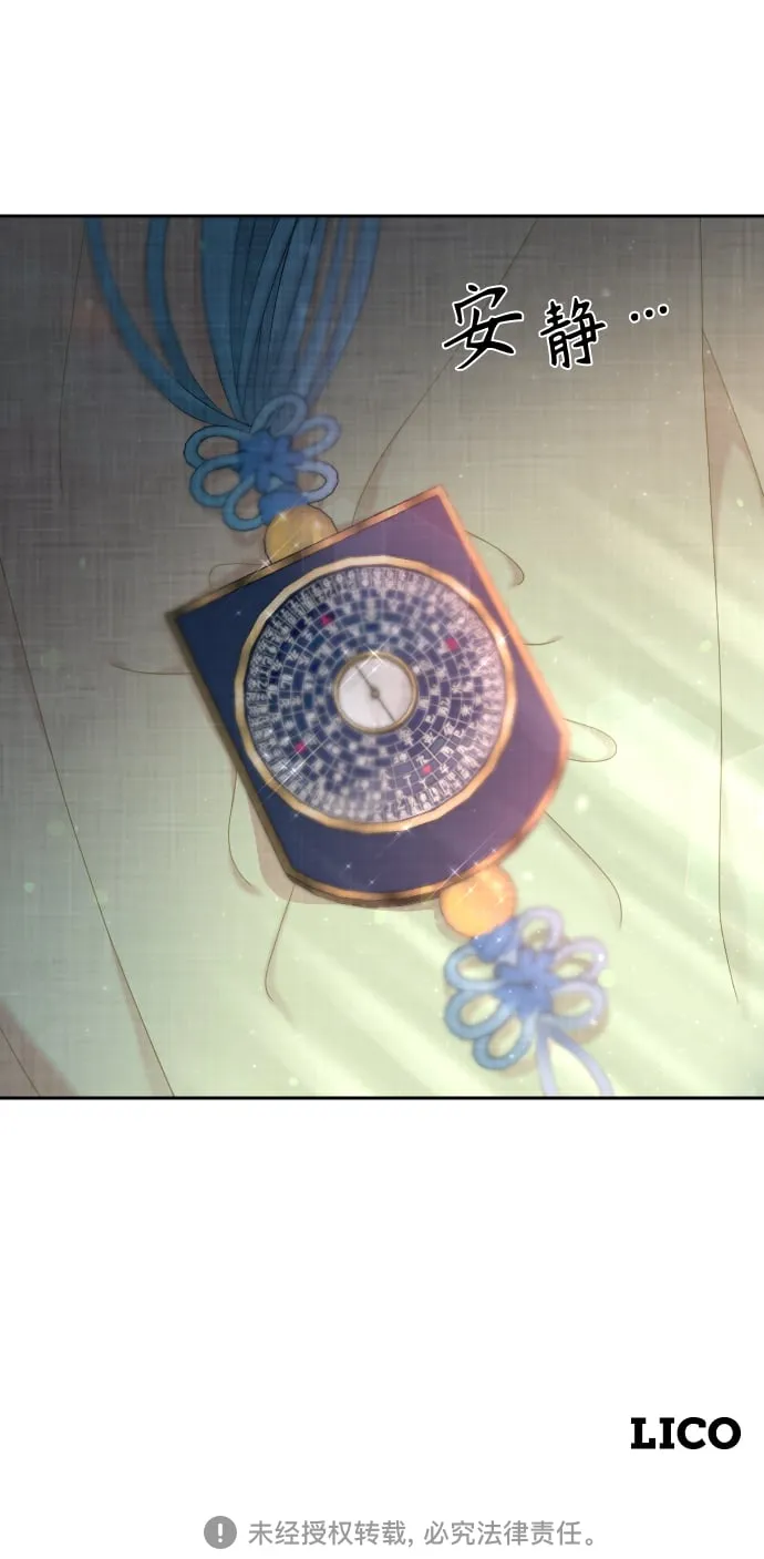 第207页