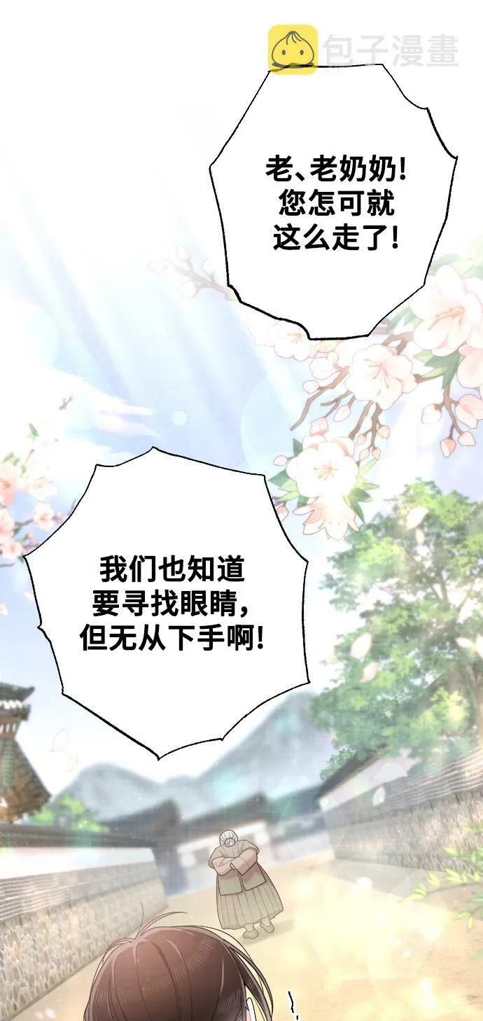 第222页