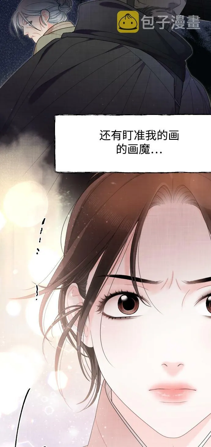 第249页