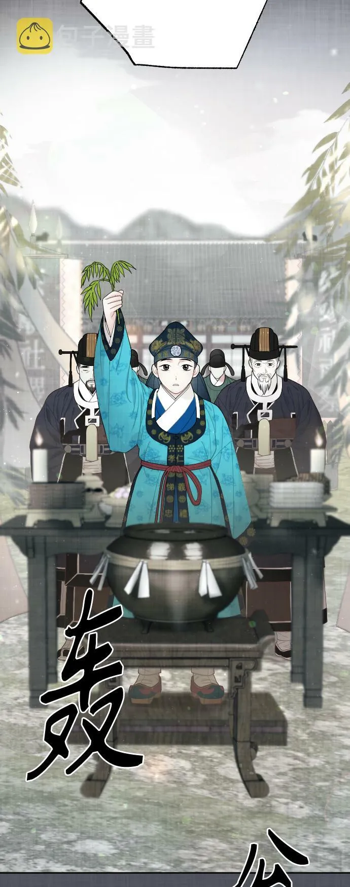 第204页