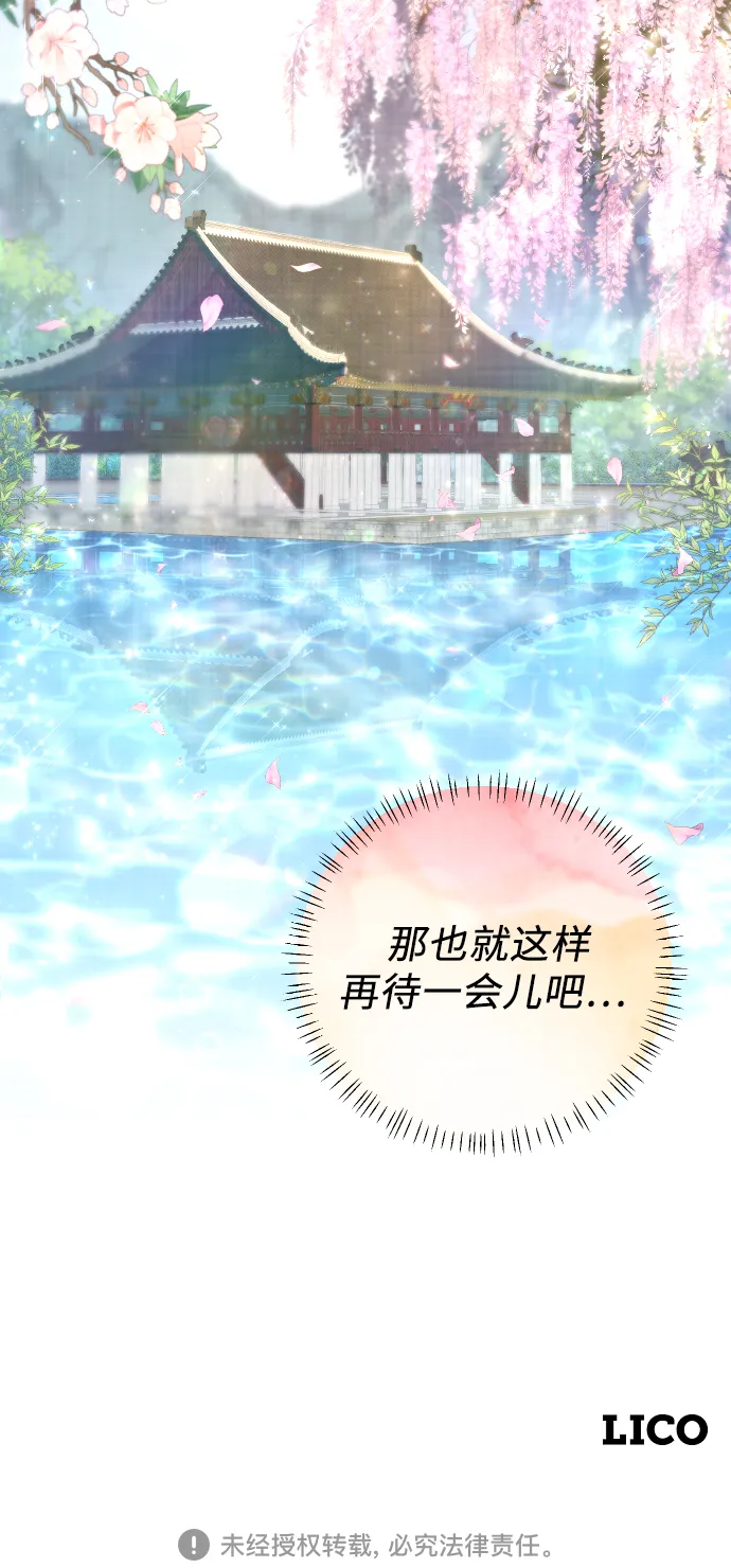 第225页