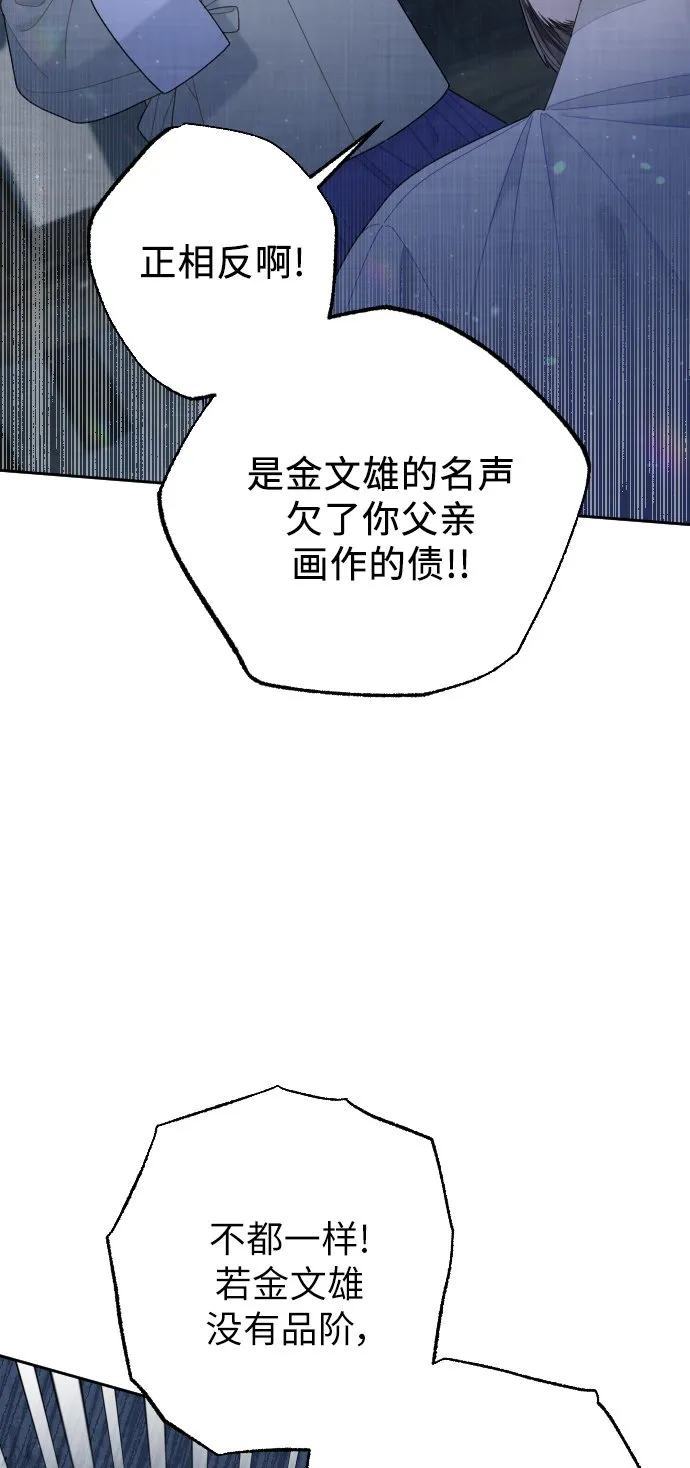 第243页