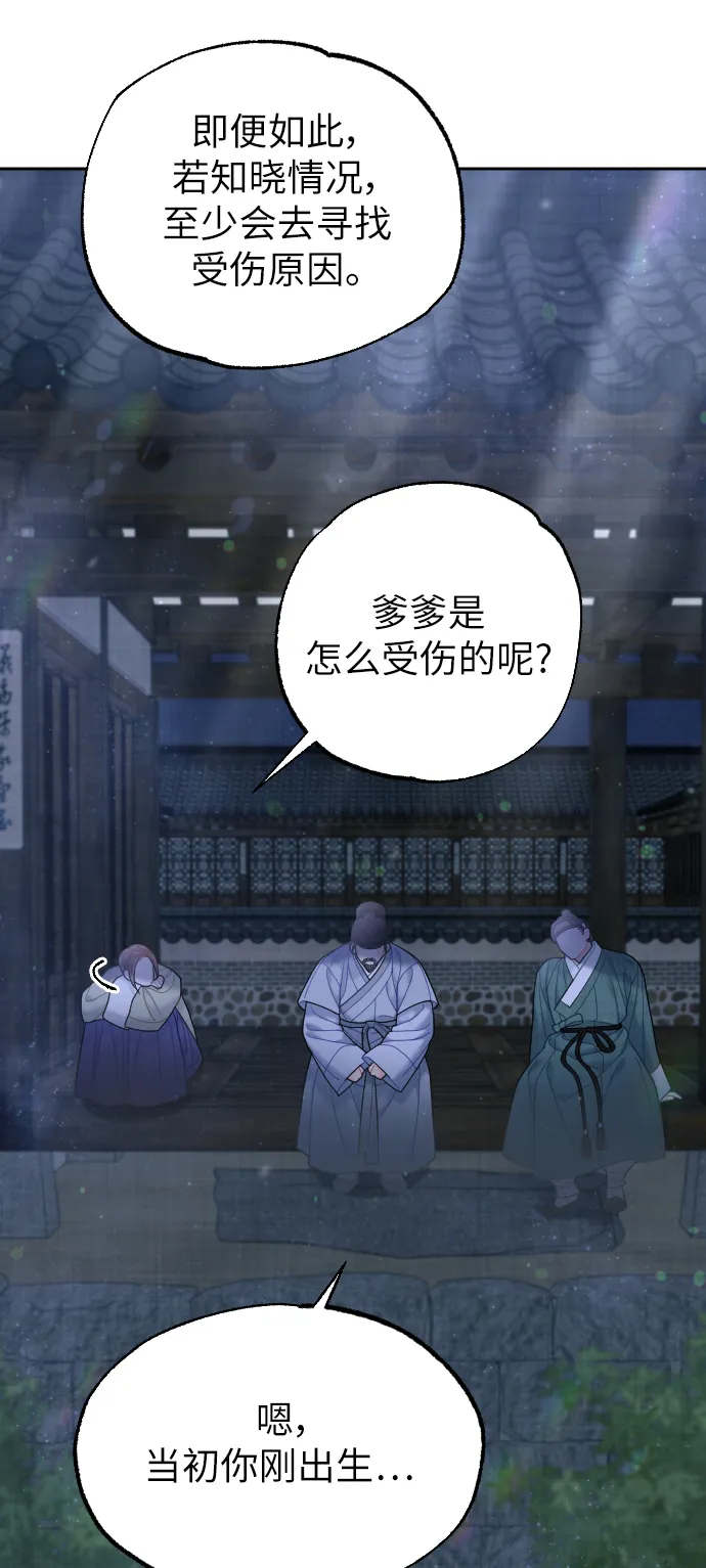 第210页