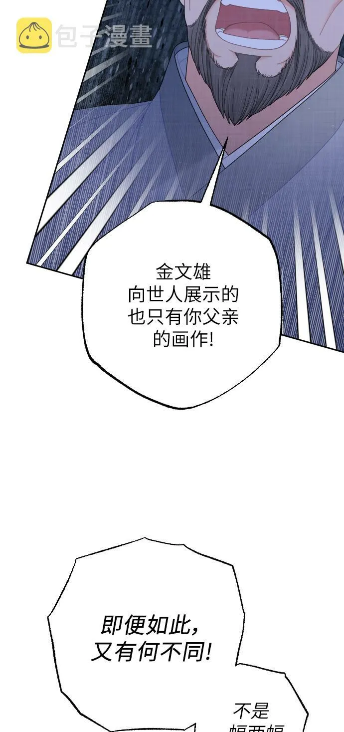第249页