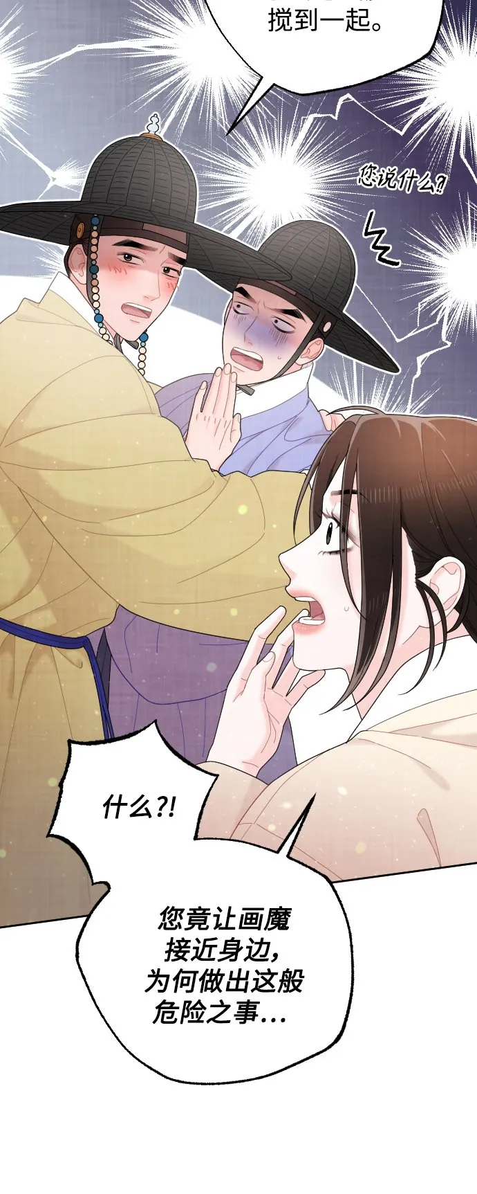 第207页