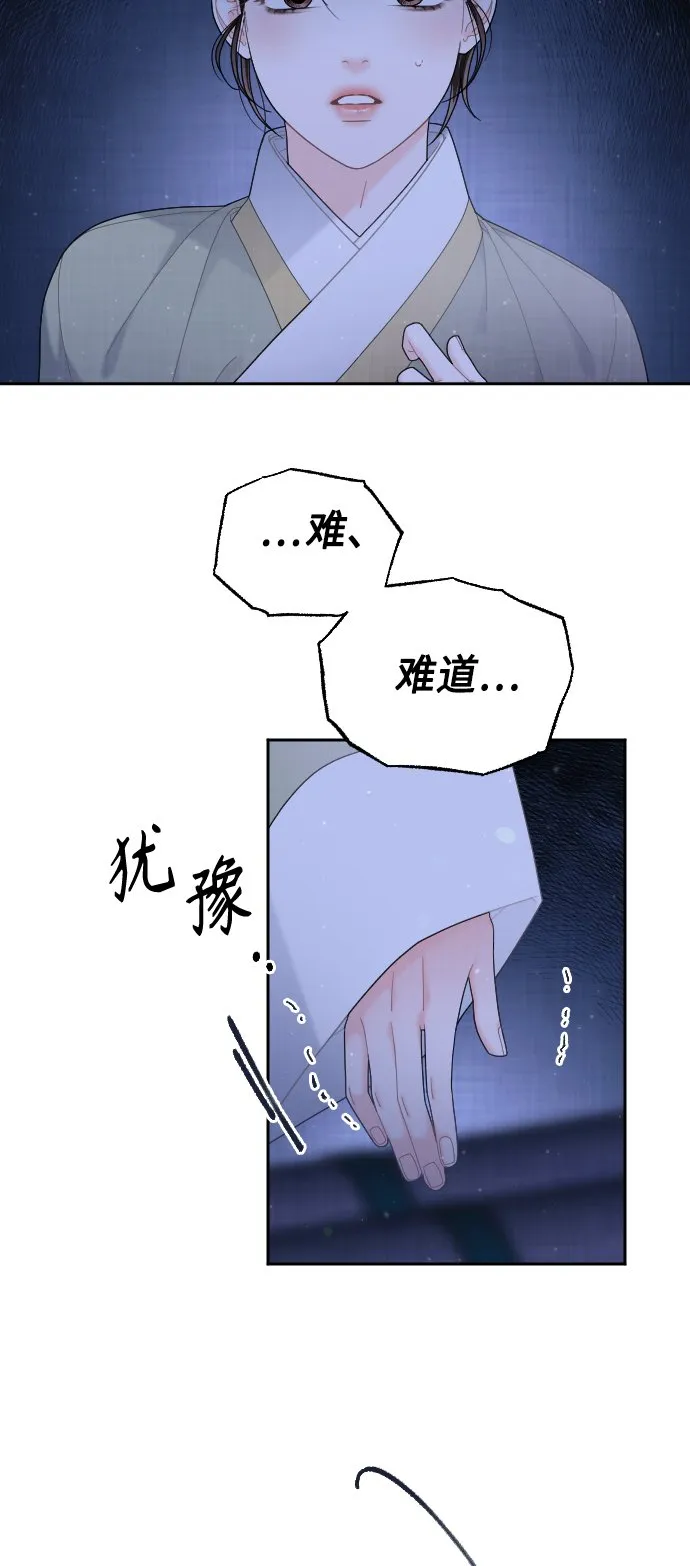 第240页