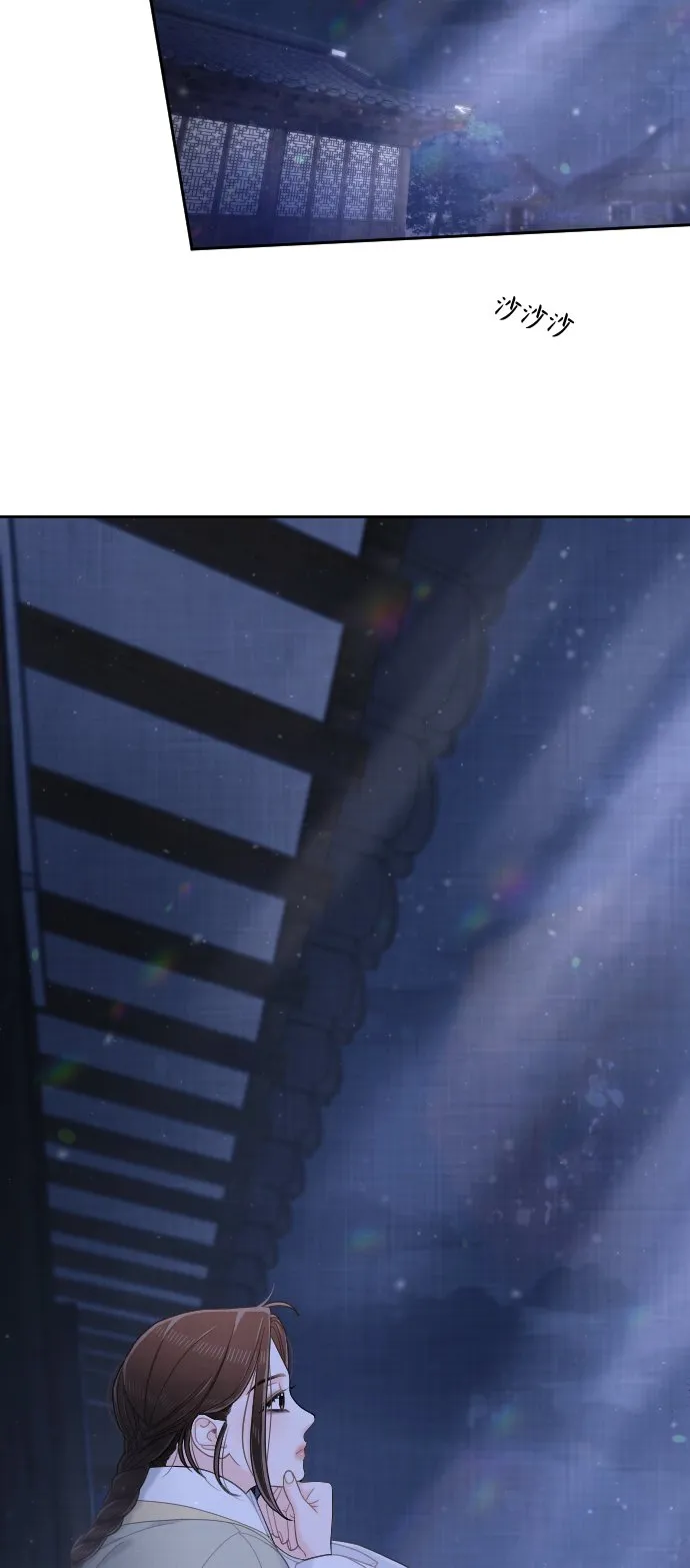 第225页