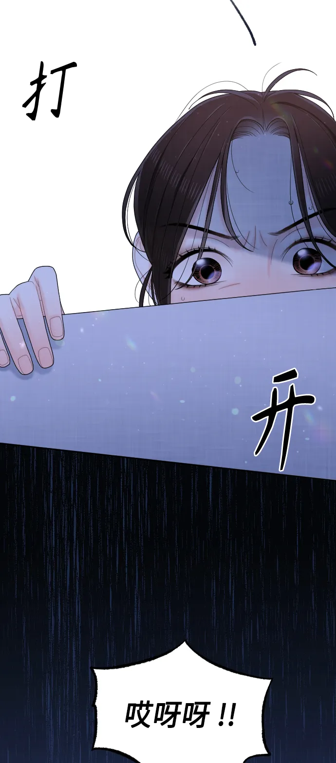 第243页