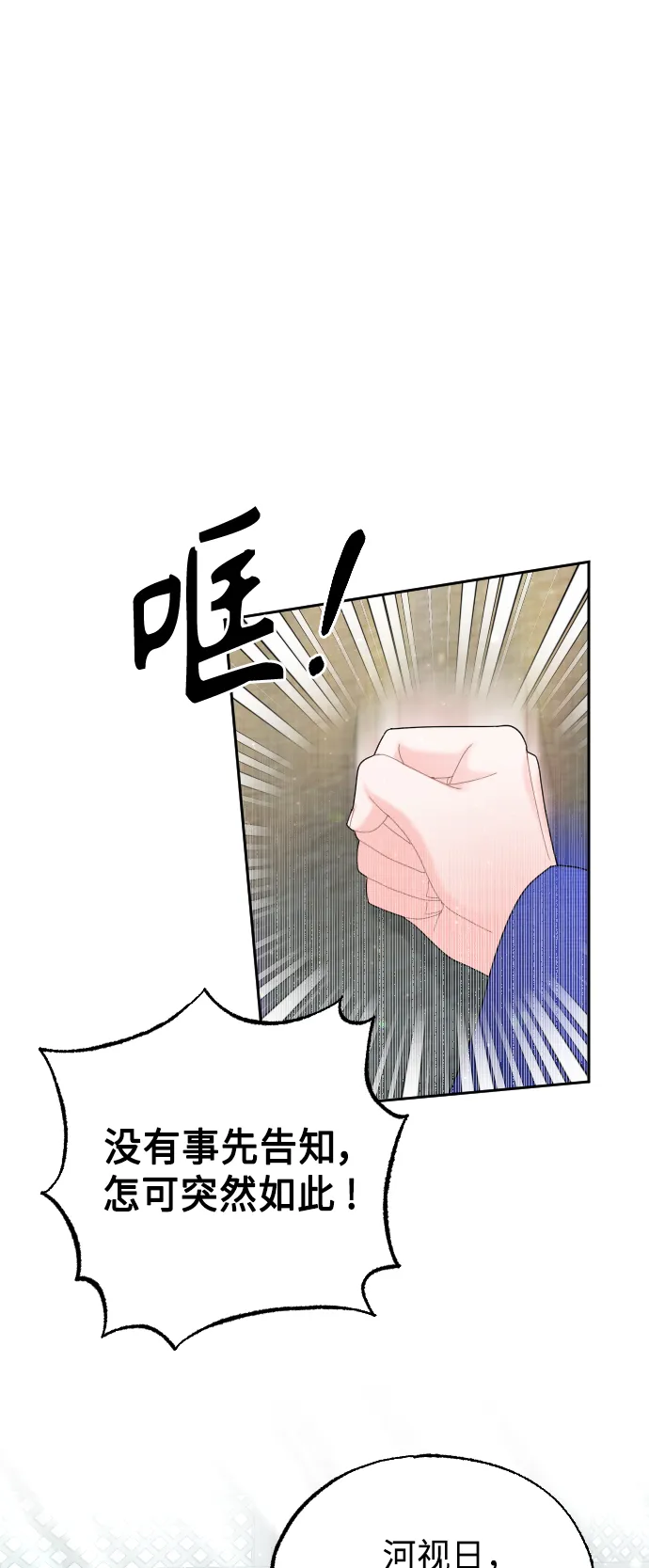 第219页
