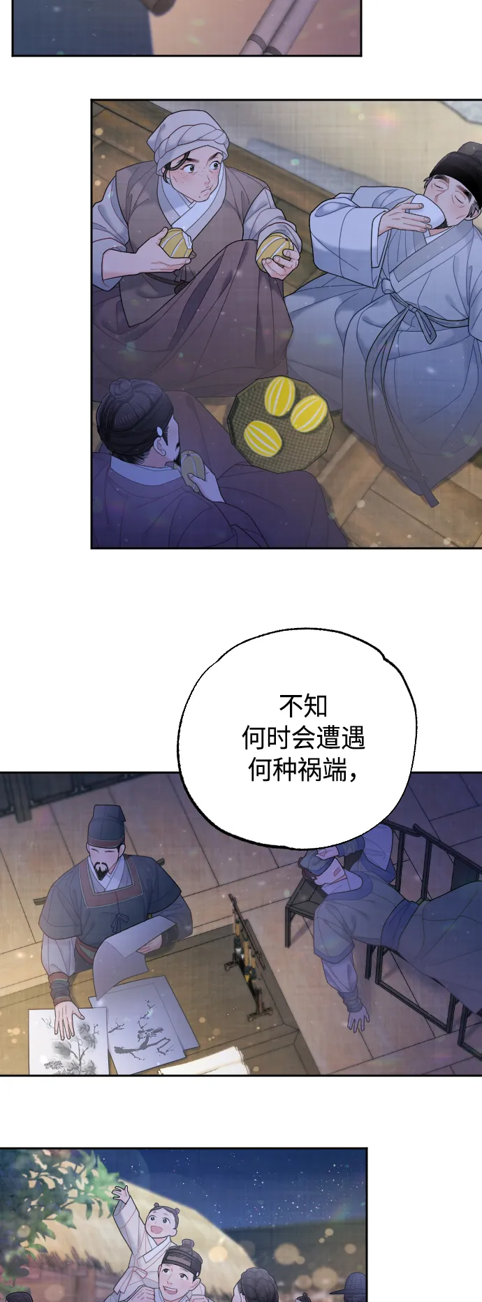 第189页