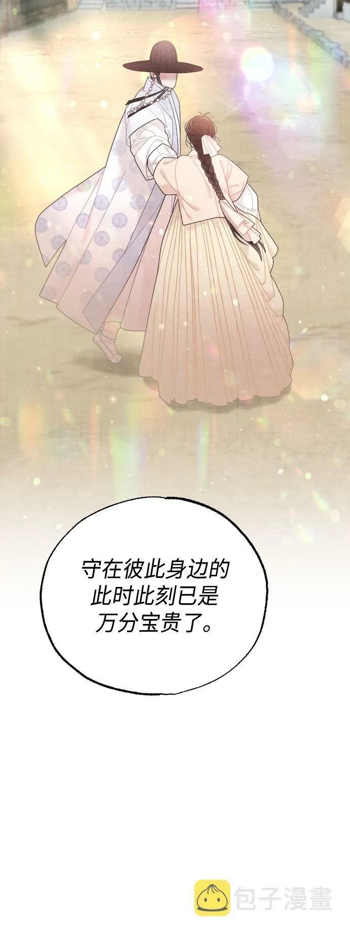 第216页