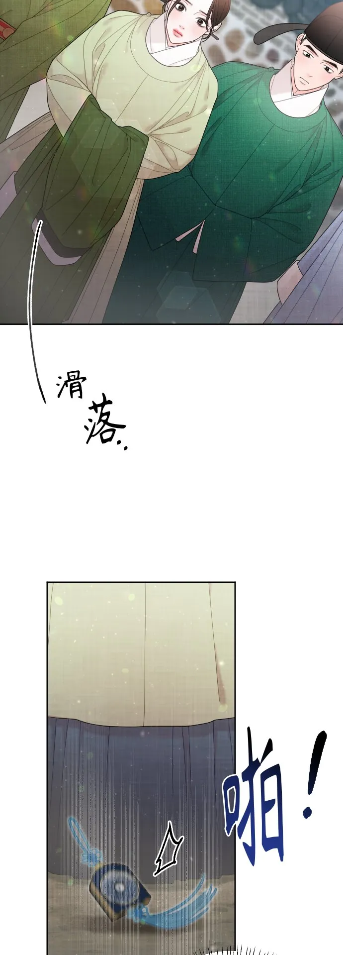 第174页