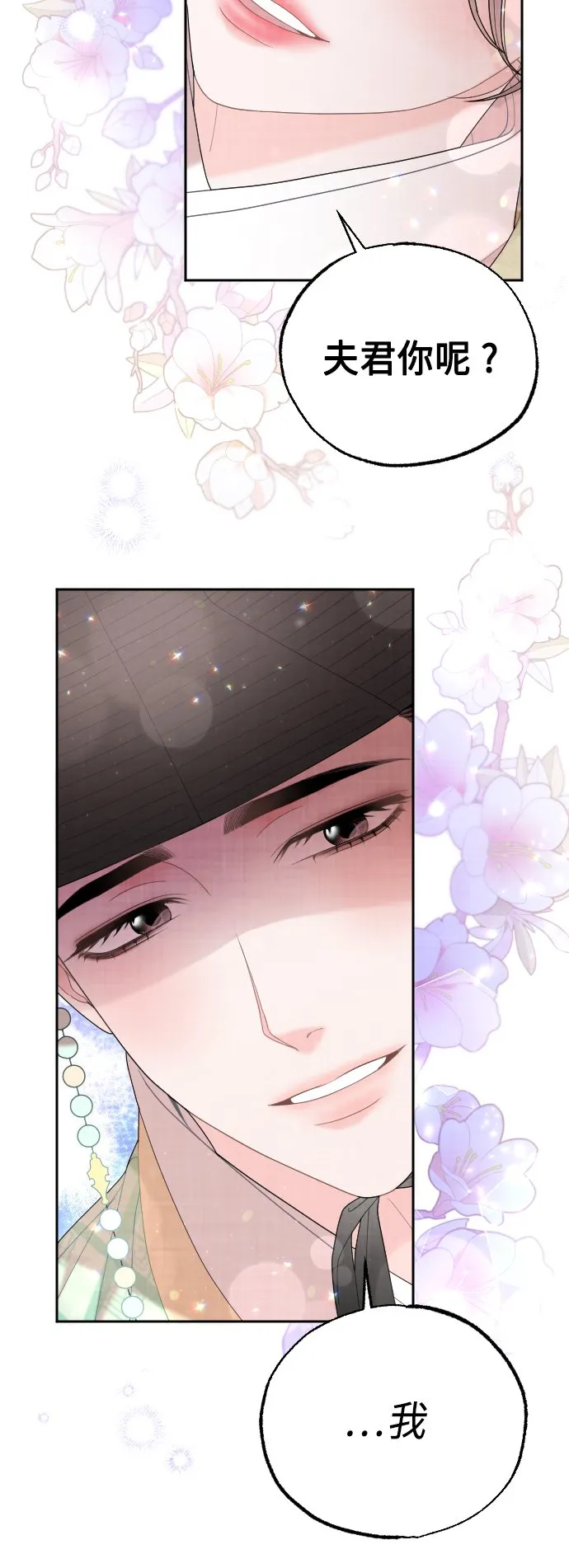 第273页