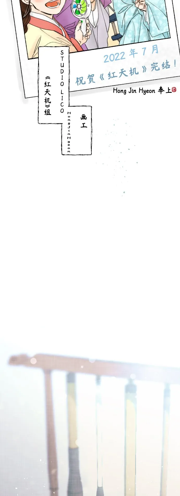 第318页
