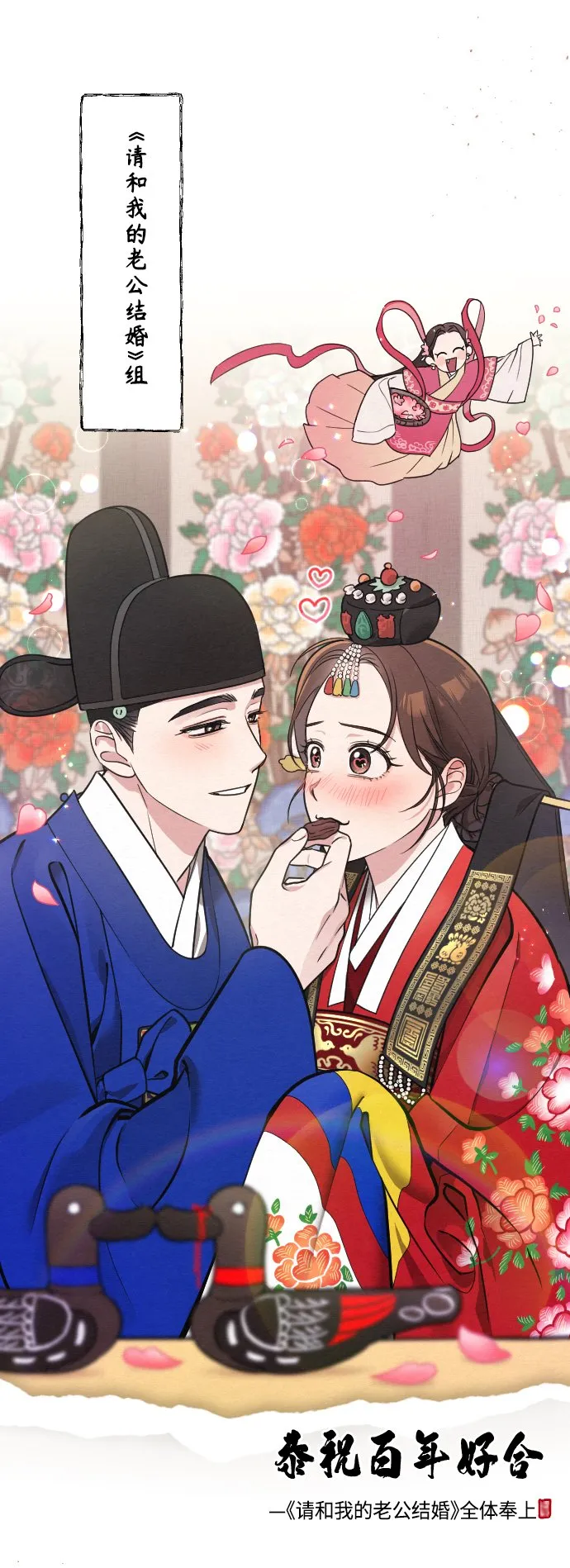 第306页