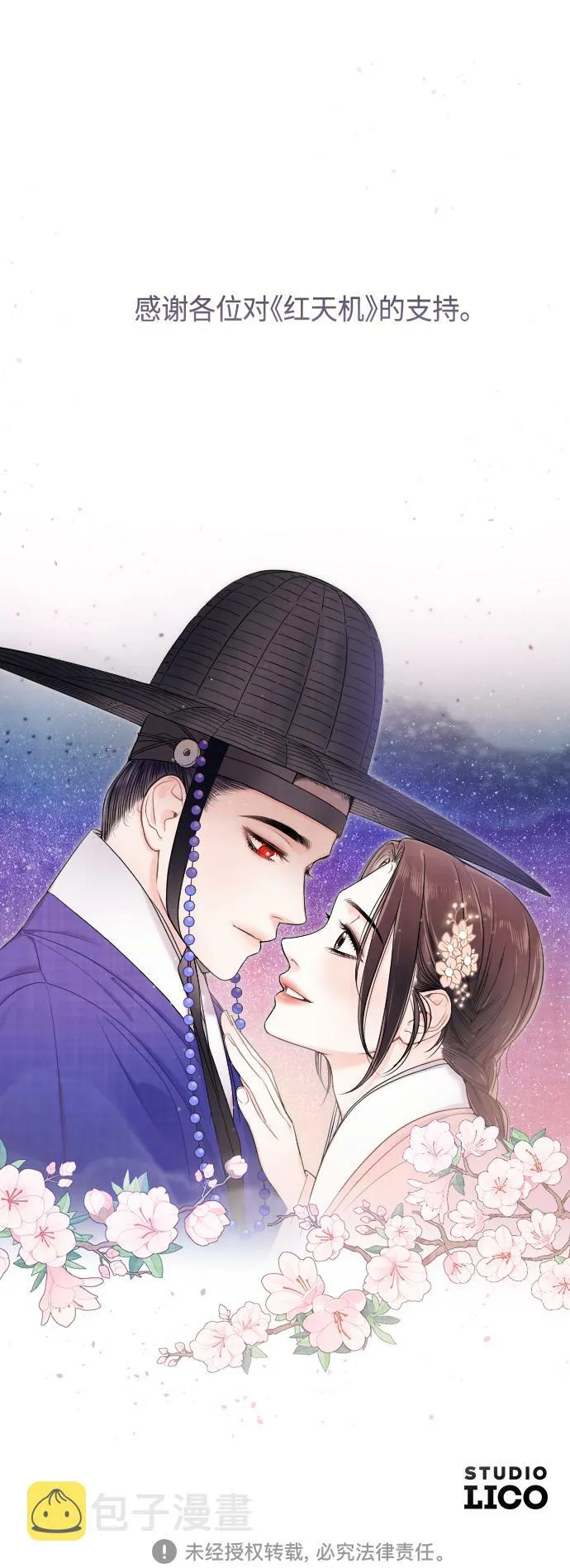 第324页