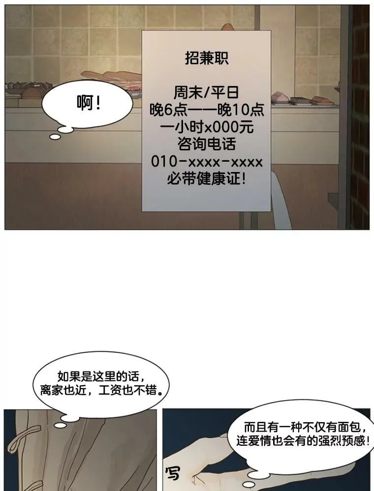 第192页