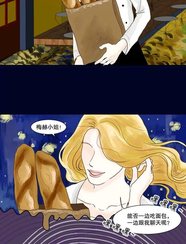 第168页