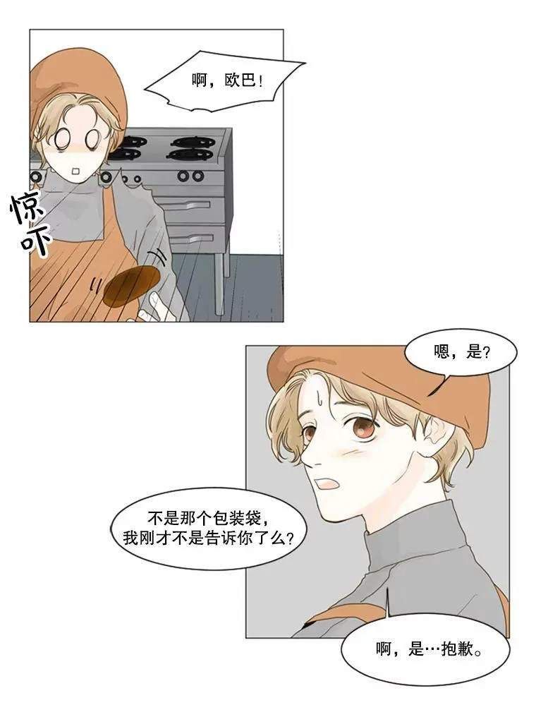 第150页