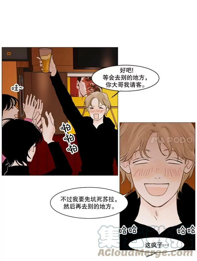 第171页
