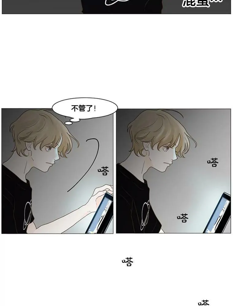 第204页