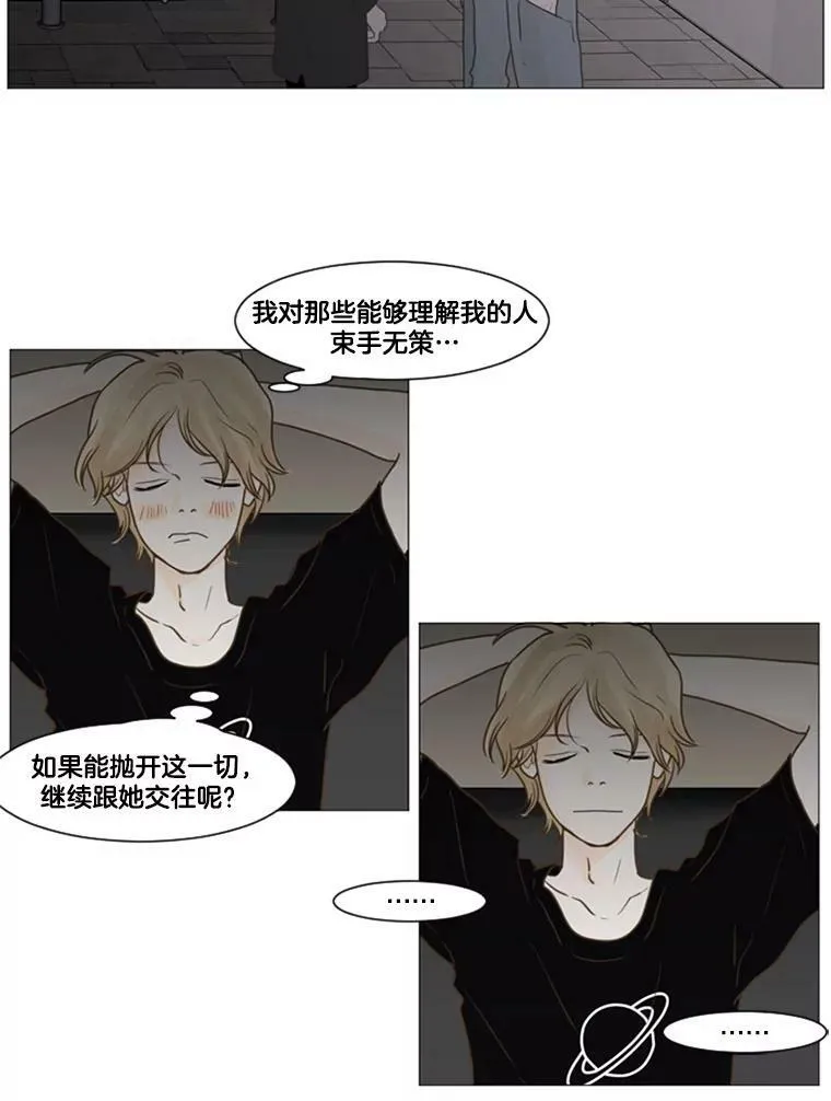 第192页