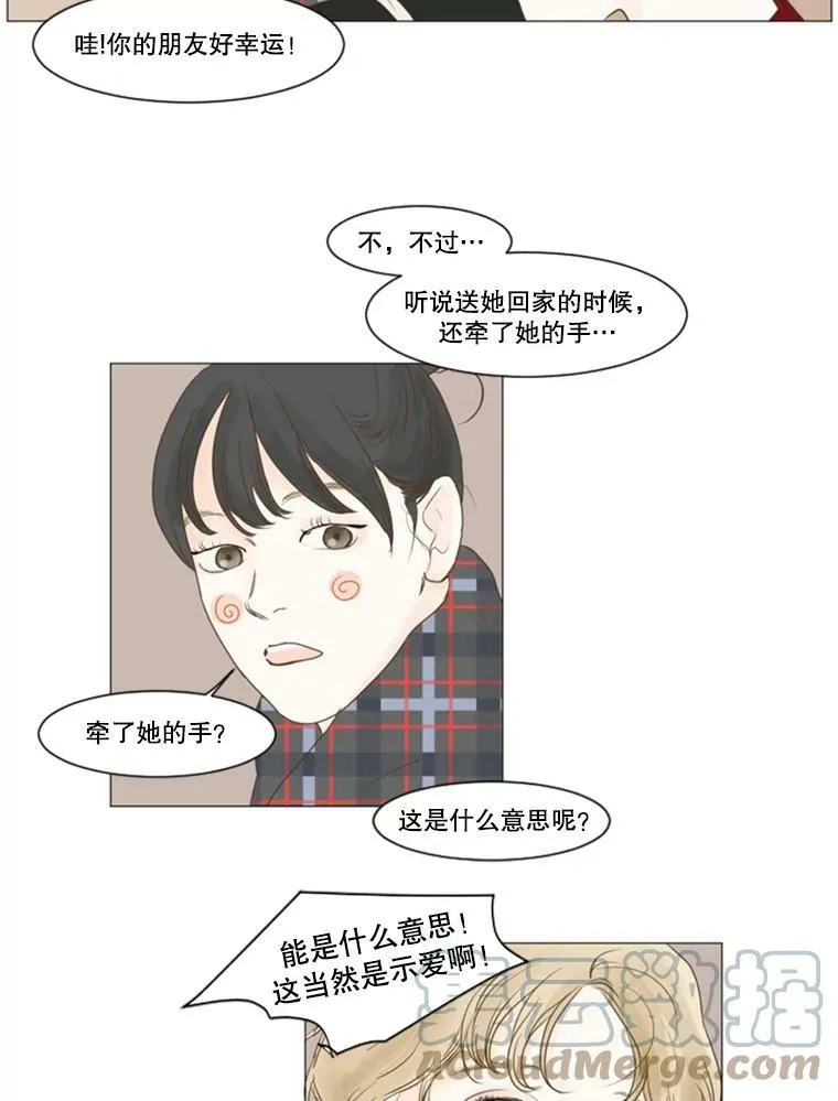 第153页