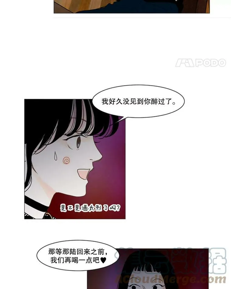 第243页