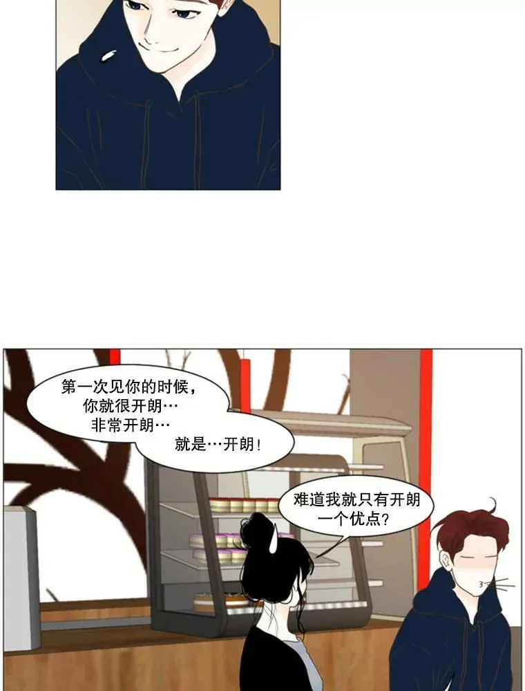 第183页