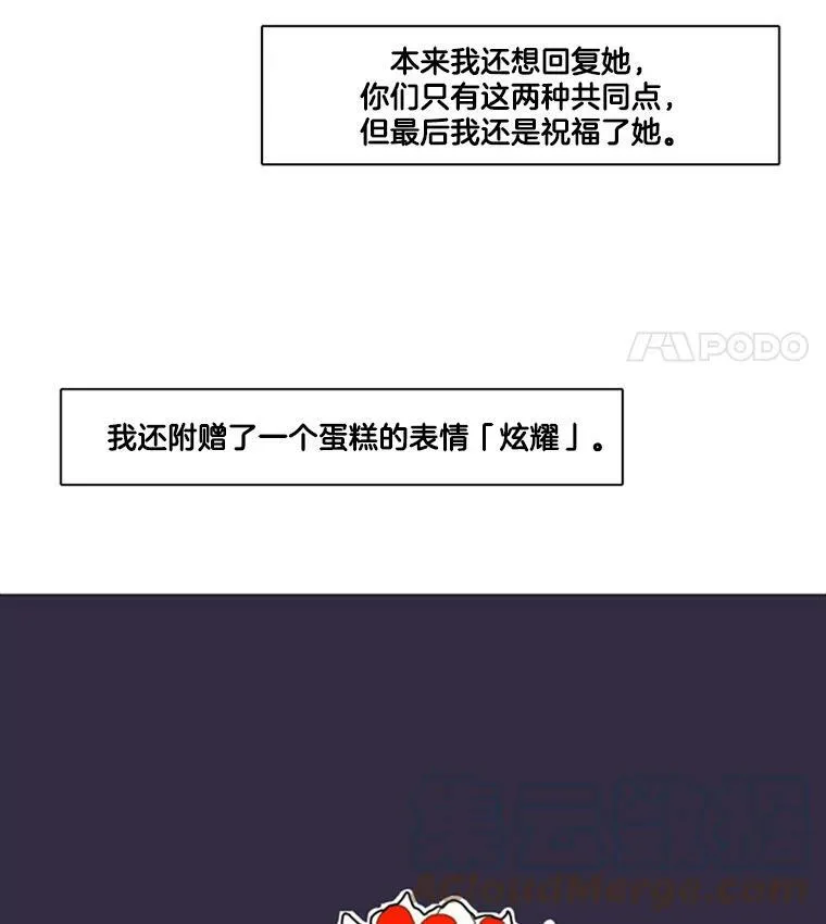 第216页