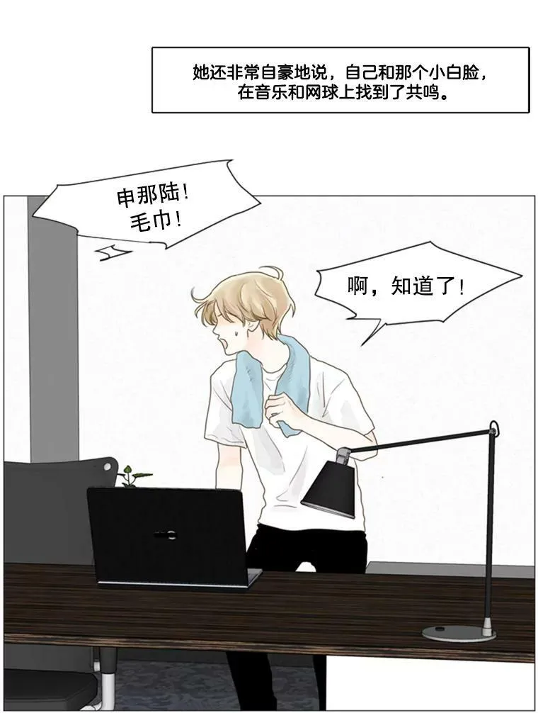 第213页