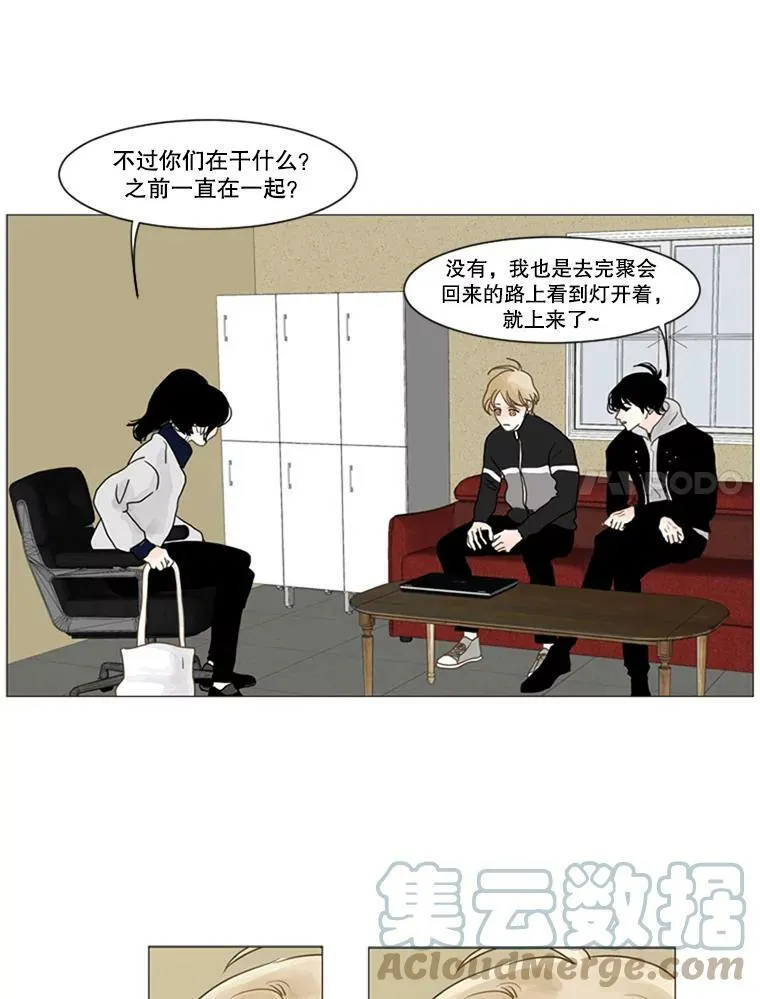 第171页