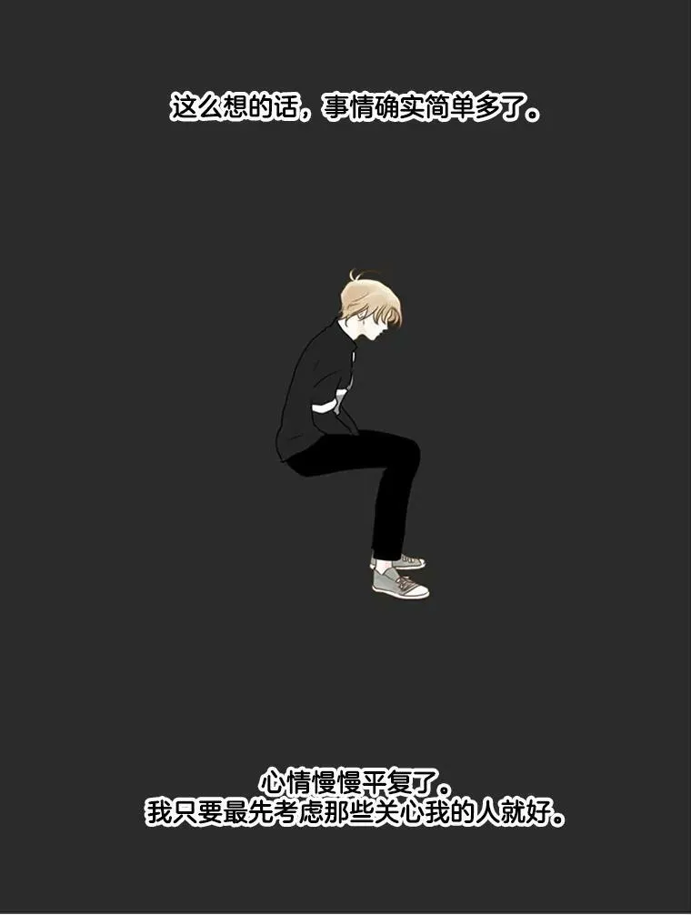 第213页