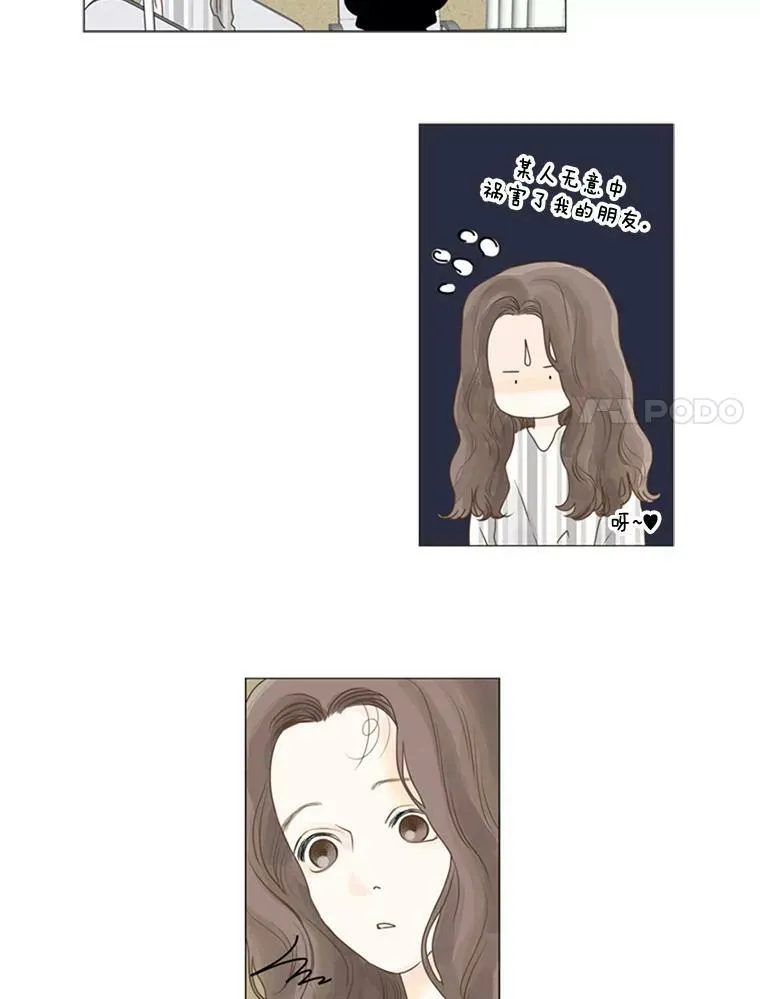 第210页